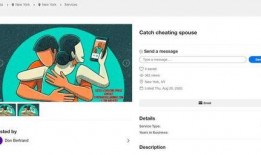 同城爆料今日头条,今日头条聚焦最新热点事件