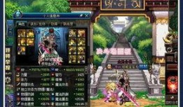 dnfpk场最新爆料,神秘新势力崛起，战局风云再起！