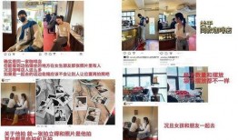 爆料今日热门微博图片,揭秘今日热门爆料图片背后的故事